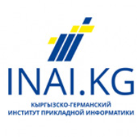 Кыргызско-Германский институт прикладной информатики