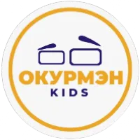 Okurmen Kids