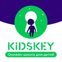 KIDSKEY