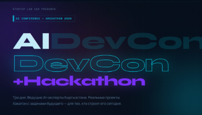 AI DevCon + Hackathon 2026