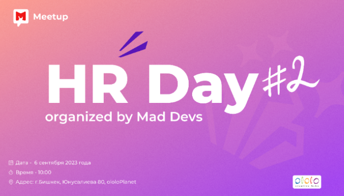 Mad Devs Meetups: HR Day #2 ⚡️