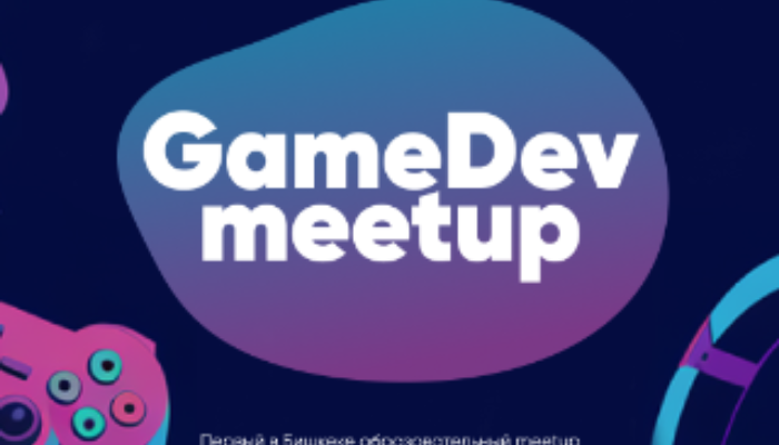 GameDev meetup