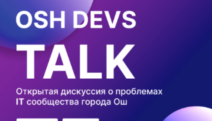 OshDevs Talk