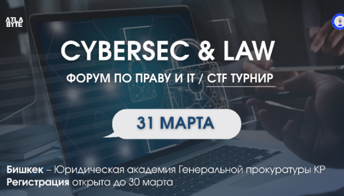 Mountain King: CTF Tournament