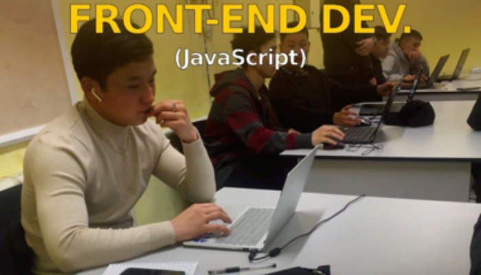 Пробные уроки по Front-End