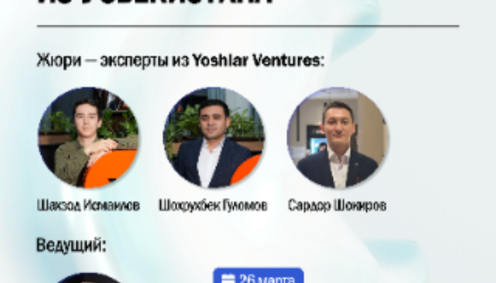 Онлайн-питч на узбекском языке