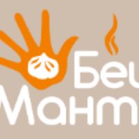 Беш Манты - материальный бухгалтер