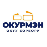 OKURMEN - Python - Тренер