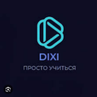 DIXI IT - Преподаватель по Android
