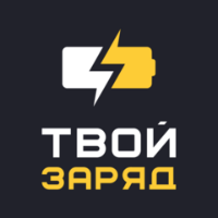 "Твой Заряд" - Project Manager