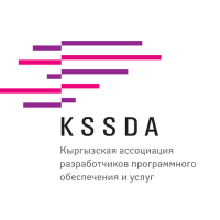 The Kyrgyz Software and Services Developers' Association