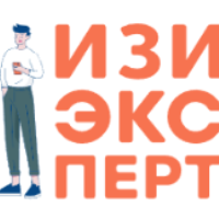 ИЗИ.Эксперт - сервис по сдачи налоговой отчетности - n8n Developer